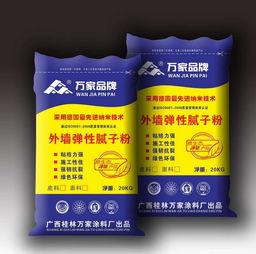 腻子粉与砂浆品牌选购指南 优质选择助您装修无忧