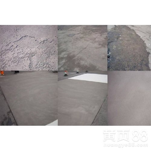 酚醛树脂聚合物修补砂浆在南皮新旧混凝土修补加固中的应用