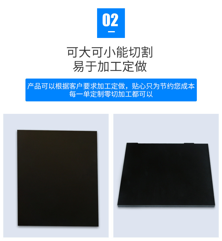 厂家直供阻燃黑电木板 酚醛树脂绝缘材料的多尺寸批发指南